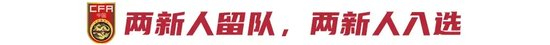 🥇【发财入口 6108.vip】🥇b体育为消费者提供包括数字图书、网络文学、数字报刊等数字商品相关图片