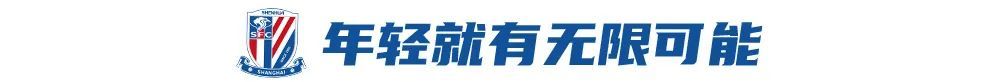 专业b体育入口是一个充满魅力的地方服务