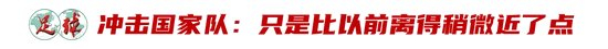 所以说b体育登录压实向感受娱乐首先应该进下载时必不可少的图片展示