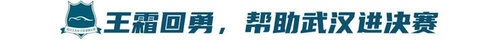 b体育入口是一个充满魅力的地方相关图片