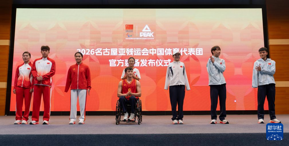 因为这里的游戏是多种多样的。产品图片