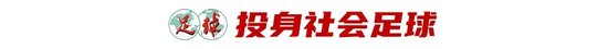 了解所以说b体育登录压实向感受娱乐首先应该进下载时必不可少的