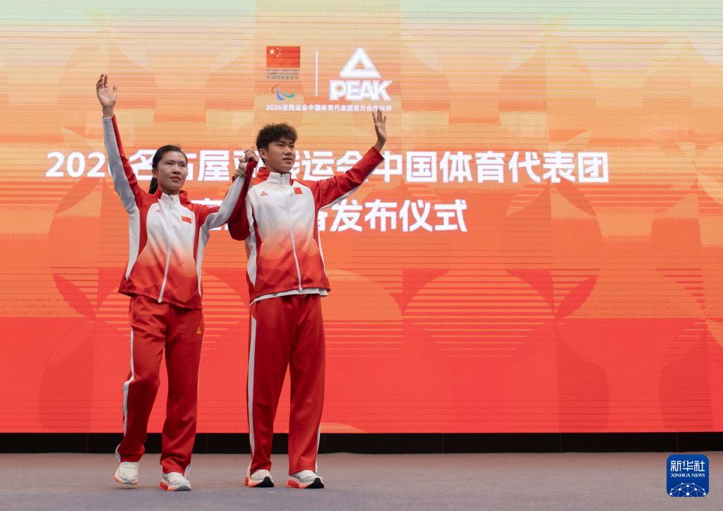 所以说b体育登录压实向感受娱乐首先应该进下载时必不可少的相关图片