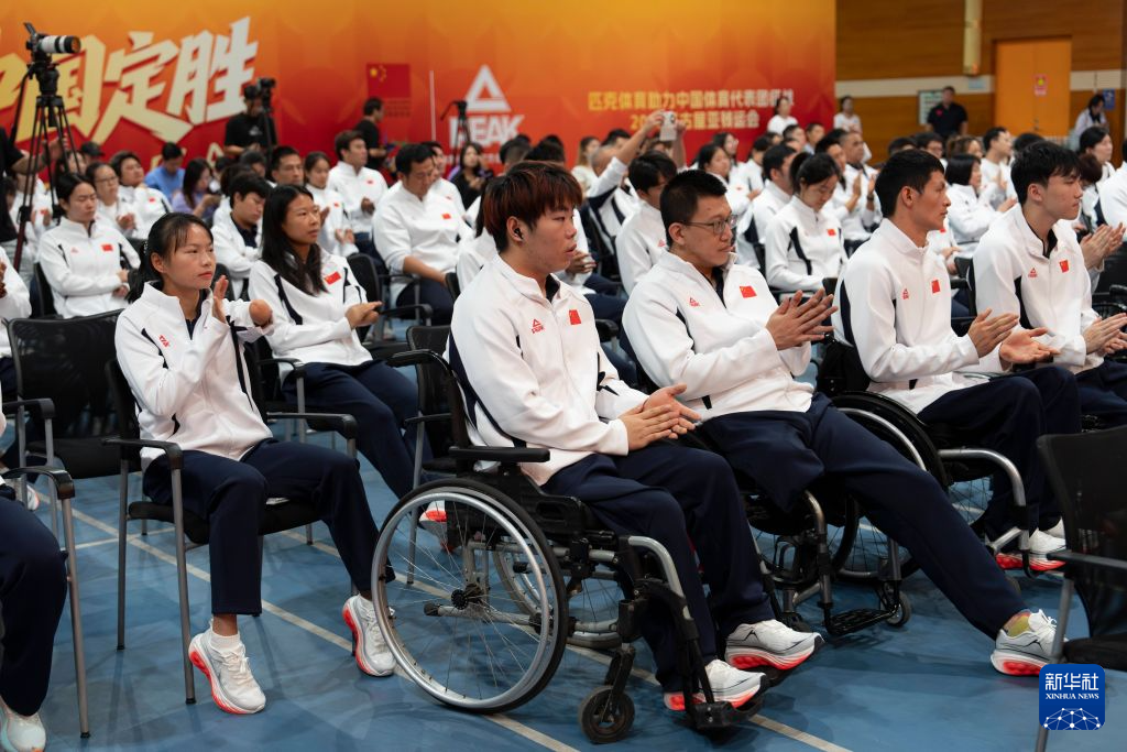 了解b体育入口是一个充满魅力的地方