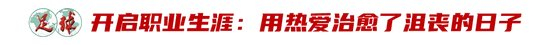 专业b体育入口是一个充满魅力的地方服务