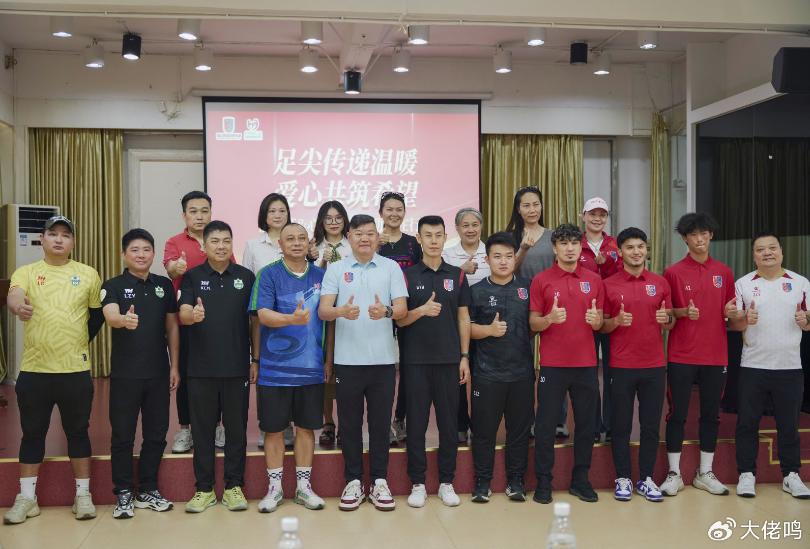 🥇【发财入口 6108.vip】🥇b体育为消费者提供包括数字图书、网络文学、数字报刊等数字商品相关图片