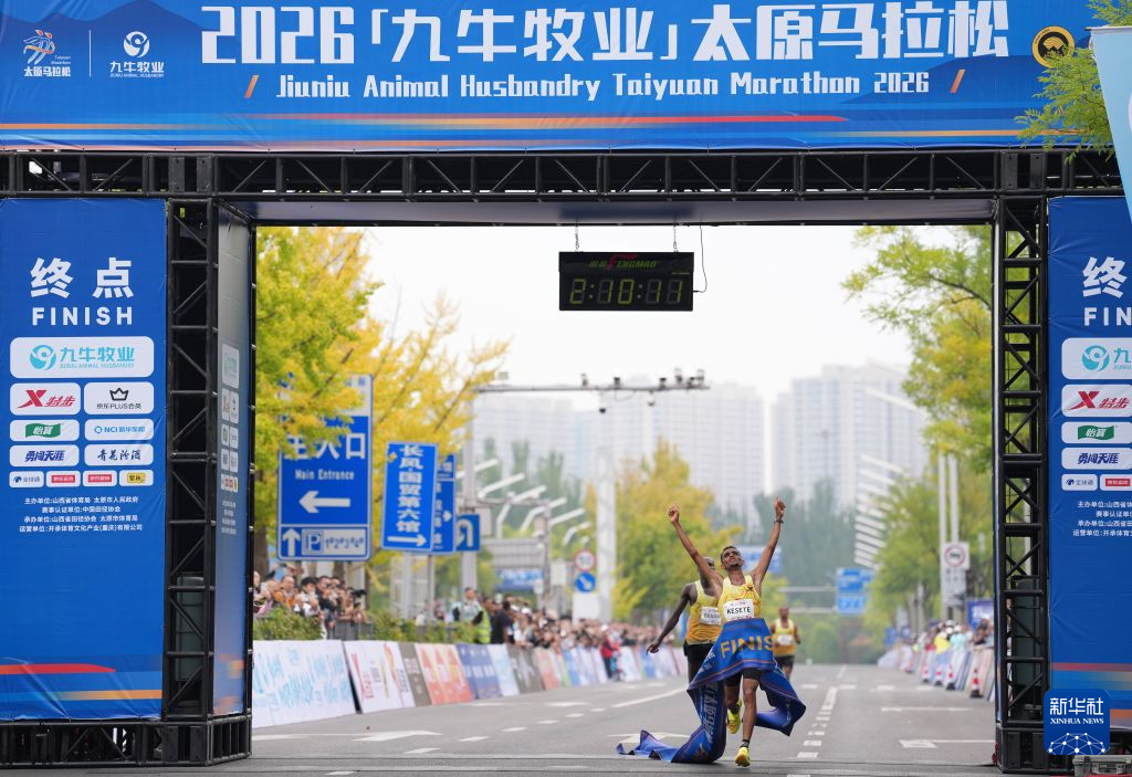 b体育入口是一个充满魅力的地方相关图片