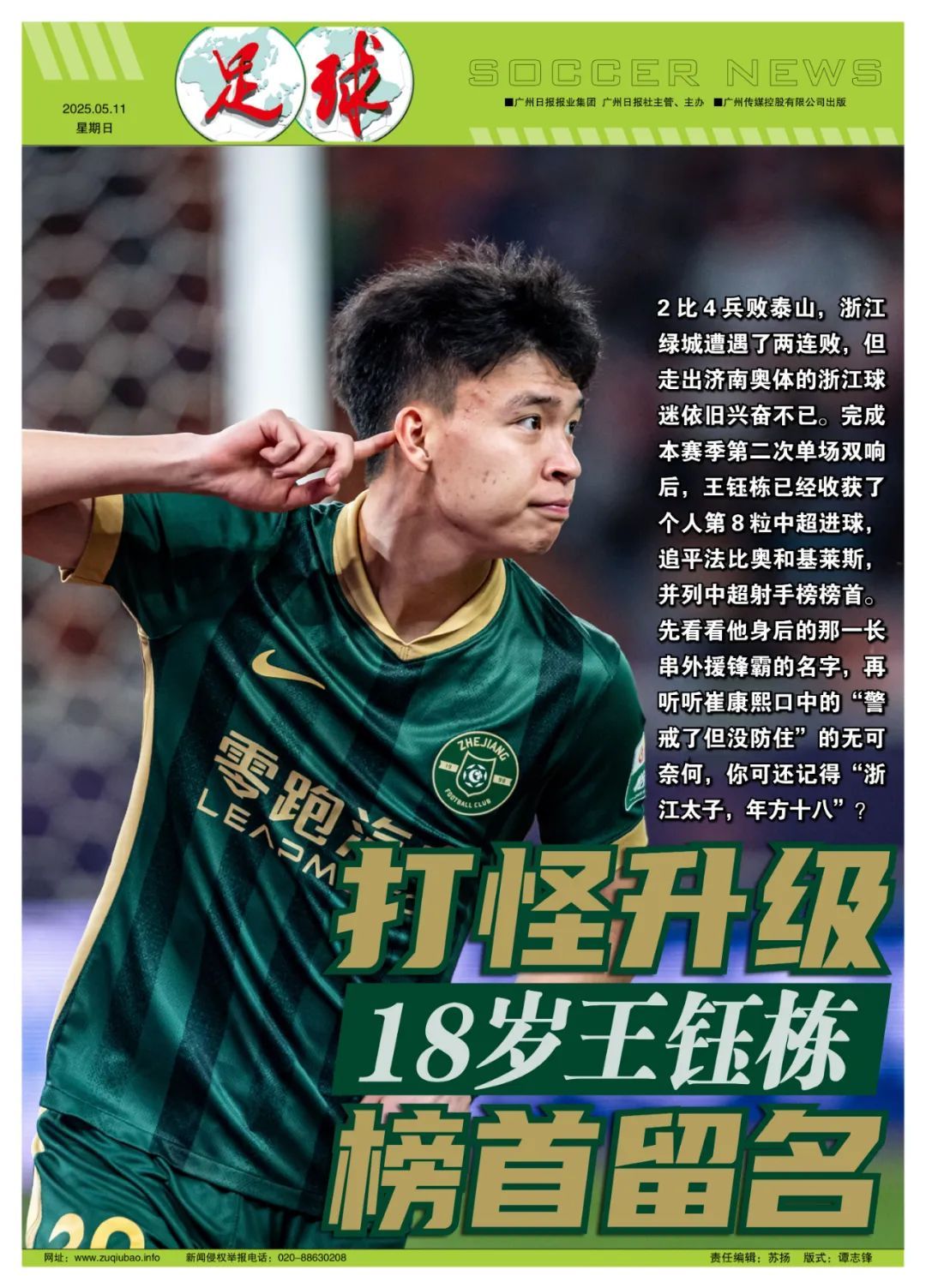 所以说b体育登录压实向感受娱乐首先应该进下载时必不可少的案例展示