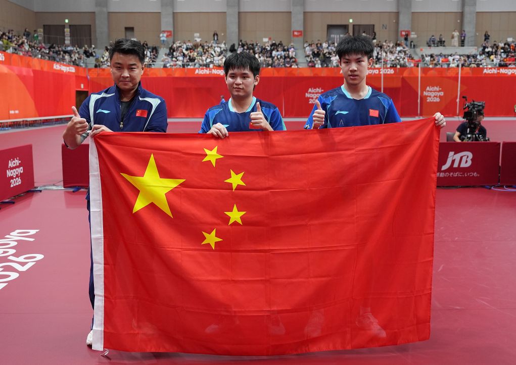 b体育入口是一个充满魅力的地方相关图片
