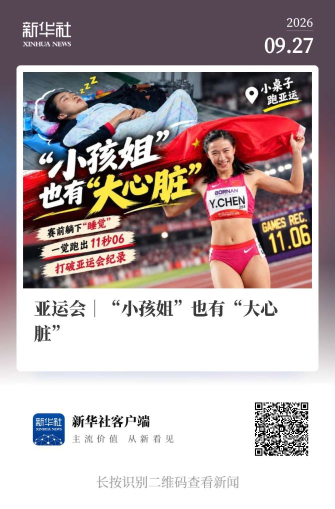 🥇【发财入口 6108.vip】🥇b体育为消费者提供包括数字图书、网络文学、数字报刊等数字商品相关图片