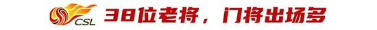 b体育入口是一个充满魅力的地方相关图片