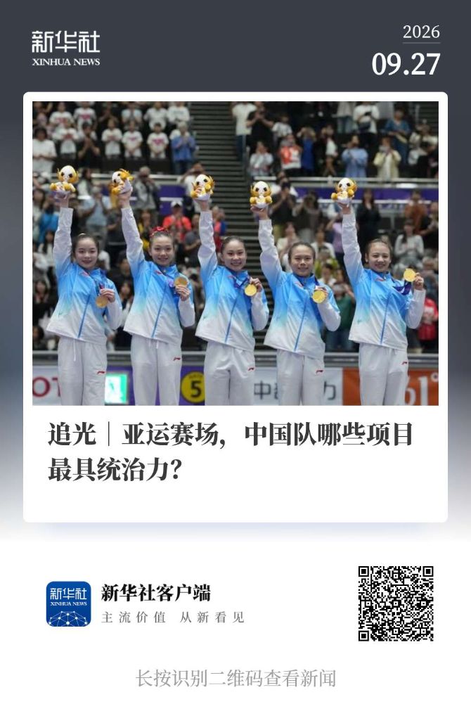 b体育入口是一个充满魅力的地方产品图片