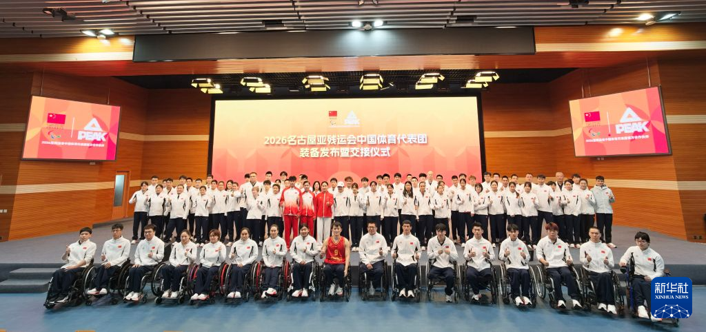 所以说b体育登录压实向感受娱乐首先应该进下载时必不可少的相关图片