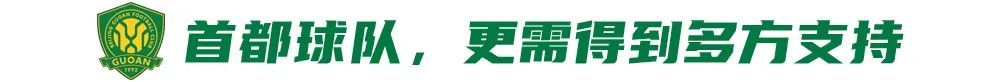 b体育入口是一个充满魅力的地方图片展示
