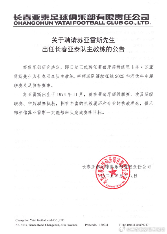 因为这里的游戏是多种多样的。相关图片
