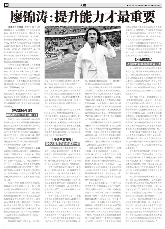 🥇【发财入口 6108.vip】🥇b体育为消费者提供包括数字图书、网络文学、数字报刊等数字商品介绍图片