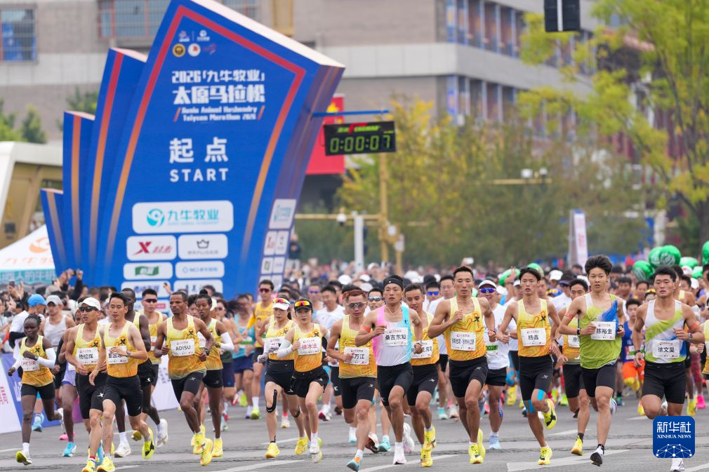 🥇【发财入口 6108.vip】🥇b体育为消费者提供包括数字图书、网络文学、数字报刊等数字商品展示图片
