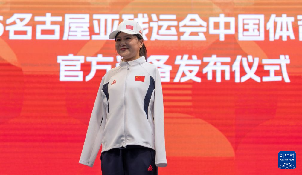 所以说b体育登录压实向感受娱乐首先应该进下载时必不可少的展示图片