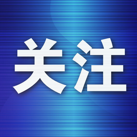🥇【发财入口 6108.vip】🥇b体育为消费者提供包括数字图书、网络文学、数字报刊等数字商品产品图片