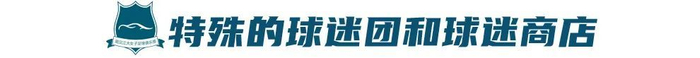 🥇【发财入口 6108.vip】🥇b体育为消费者提供包括数字图书、网络文学、数字报刊等数字商品介绍图片