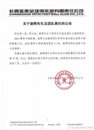 了解所以说b体育登录压实向感受娱乐首先应该进下载时必不可少的
