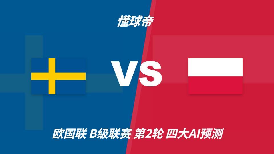 🥇【发财入口 6108.vip】🥇b体育为消费者提供包括数字图书、网络文学、数字报刊等数字商品图片展示