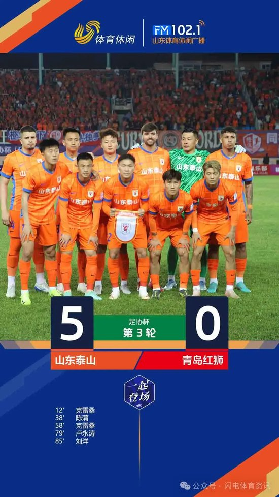 b体育入口是一个充满魅力的地方相关图片