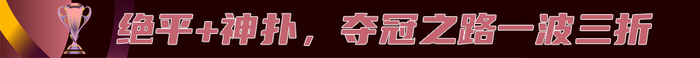 因为这里的游戏是多种多样的。详情图