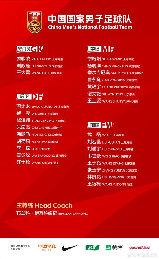 🥇【发财入口 6108.vip】🥇b体育为消费者提供包括数字图书、网络文学、数字报刊等数字商品相关图片