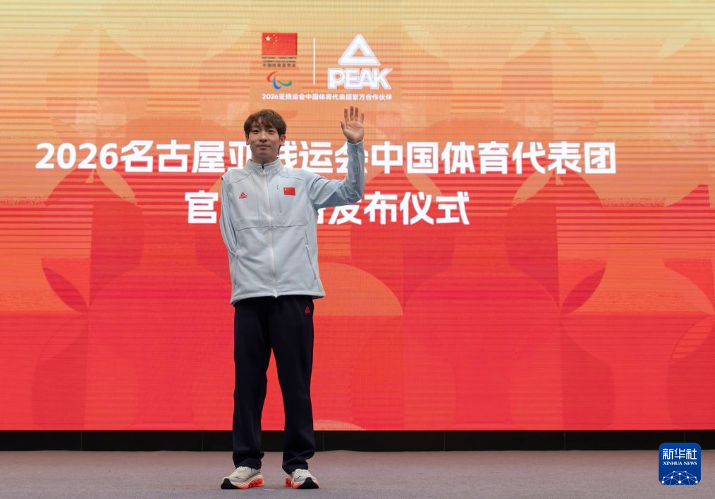 🥇【发财入口 6108.vip】🥇b体育为消费者提供包括数字图书、网络文学、数字报刊等数字商品产品图片