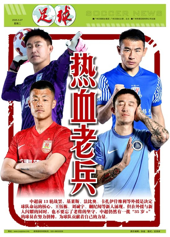 所以说b体育登录压实向感受娱乐首先应该进下载时必不可少的产品图片