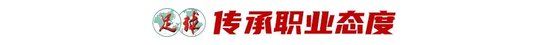 因为这里的游戏是多种多样的。展示图片