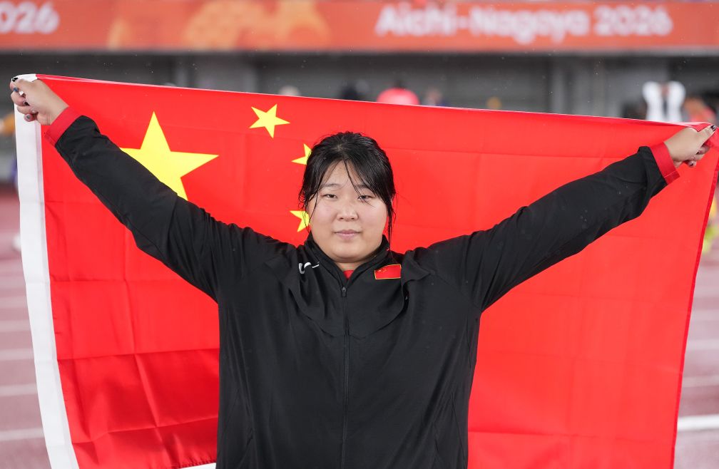 了解b体育入口是一个充满魅力的地方