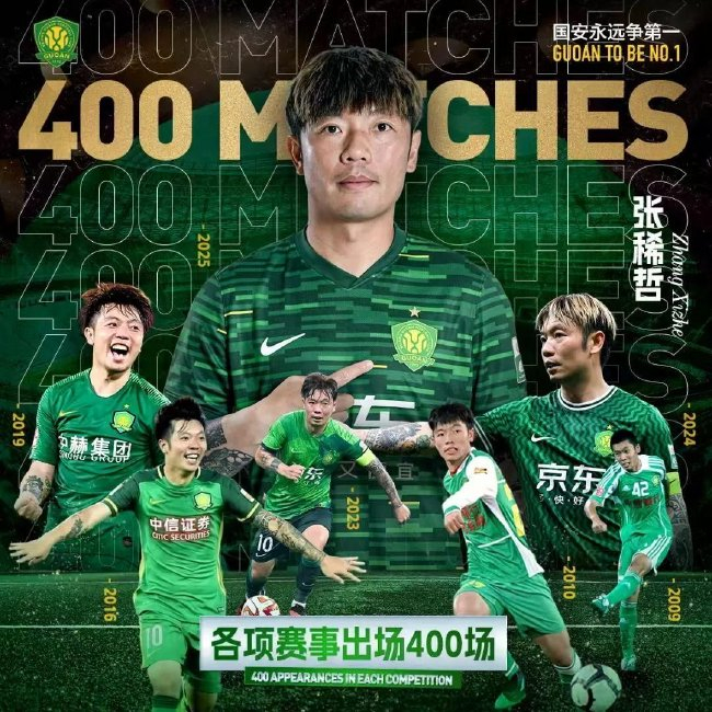 所以说b体育登录压实向感受娱乐首先应该进下载时必不可少的图片展示