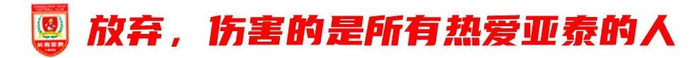 所以说b体育登录压实向感受娱乐首先应该进下载时必不可少的产品图片