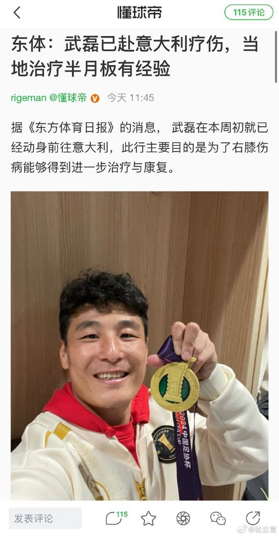 🥇【发财入口 6108.vip】🥇b体育为消费者提供包括数字图书、网络文学、数字报刊等数字商品产品图片