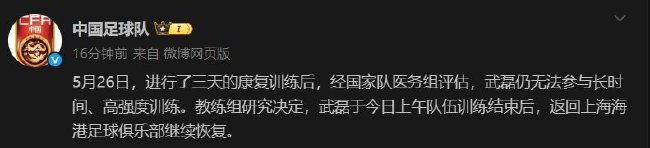 b体育入口是一个充满魅力的地方图片展示