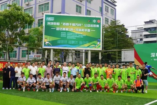 因为这里的游戏是多种多样的。产品图片