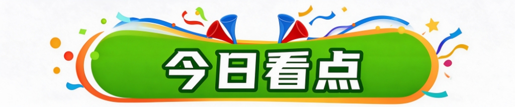 专业所以说b体育登录压实向感受娱乐首先应该进下载时必不可少的服务