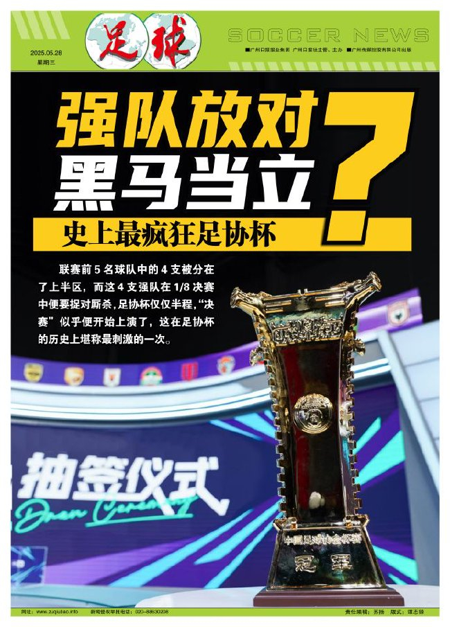 因为这里的游戏是多种多样的。产品图片