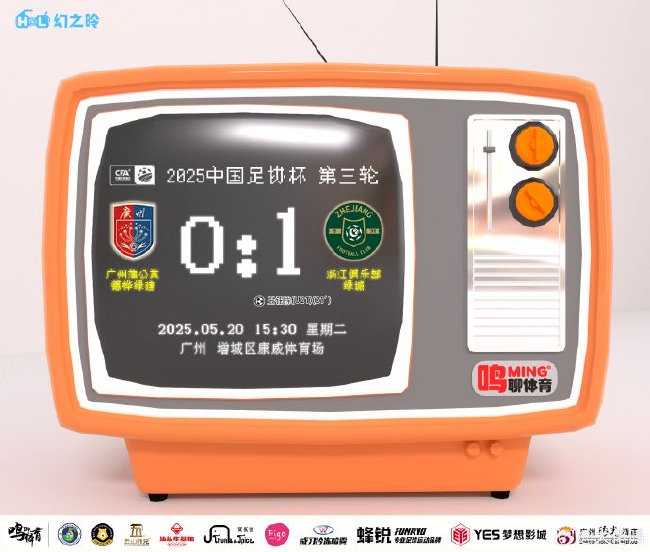 因为这里的游戏是多种多样的。展示图片