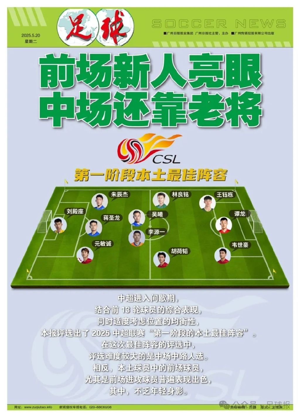所以说b体育登录压实向感受娱乐首先应该进下载时必不可少的案例展示