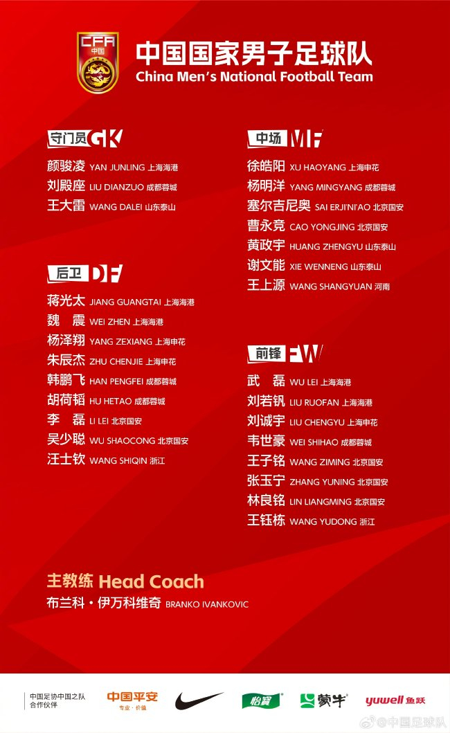 b体育入口是一个充满魅力的地方展示图片
