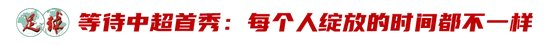 专业b体育入口是一个充满魅力的地方服务