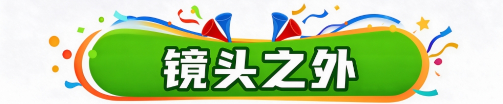 🥇【发财入口 6108.vip】🥇b体育为消费者提供包括数字图书、网络文学、数字报刊等数字商品详情图