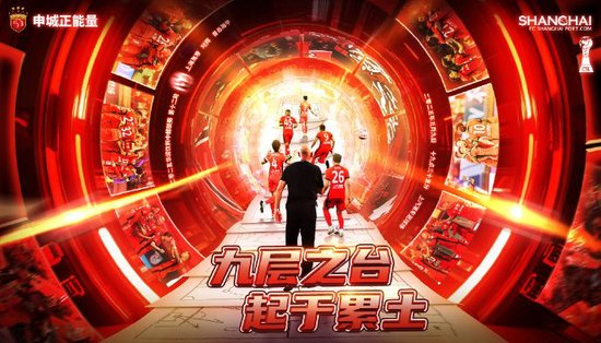 b体育入口是一个充满魅力的地方相关图片