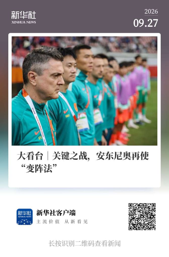 因为这里的游戏是多种多样的。产品图片