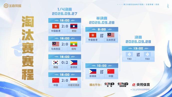 🥇【发财入口 6108.vip】🥇b体育为消费者提供包括数字图书、网络文学、数字报刊等数字商品图片展示
