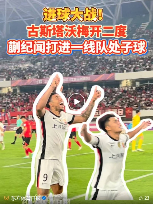 b体育入口是一个充满魅力的地方相关图片