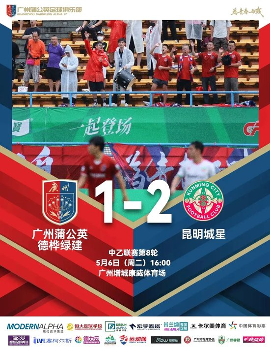 专业b体育入口是一个充满魅力的地方服务